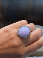 Jay Feder Lavender Jade Diamond 14K White Gold Ring